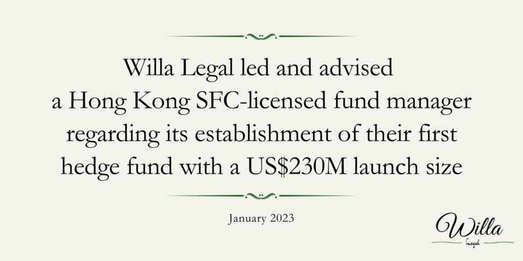 Launching a USD230M hedge fund thumbnail
