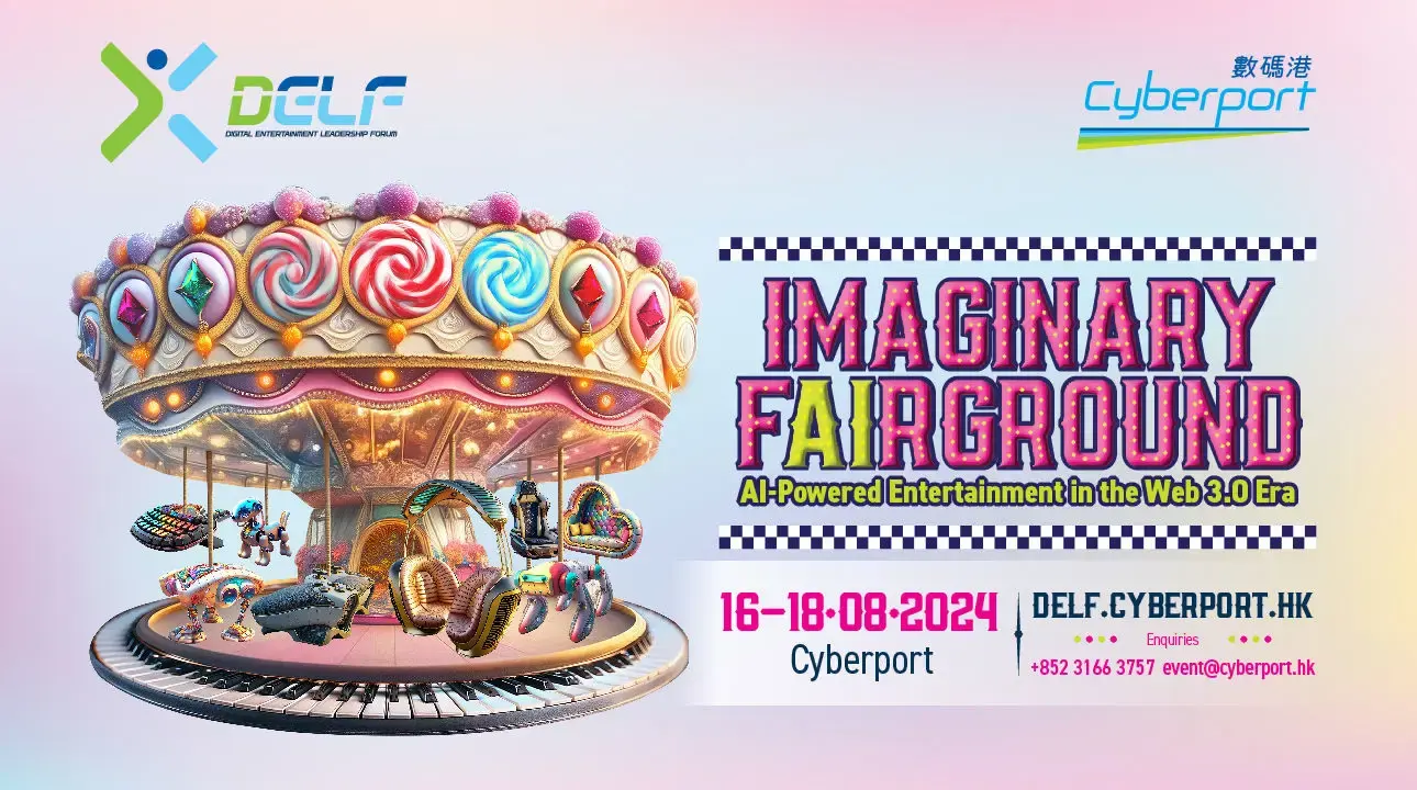 2 Investhk Banner 645 X 360