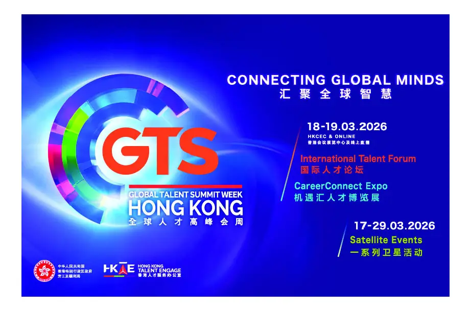 GTS Social 838X553 SC Ed (1)