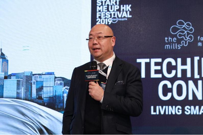 Associate Director-General of Investment Promotion at Invest Hong Kong Mr Charles Ng delivers a speech at the StartmeupHK Festival TECH[LIFE]STYLE Conference on 22 January.
