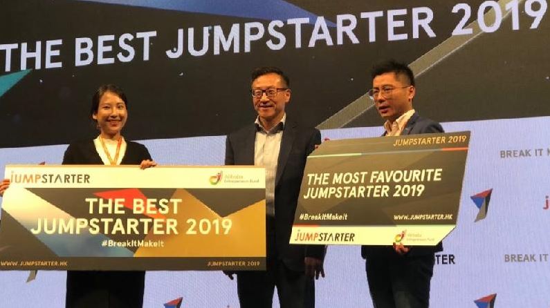 The Jumpstarter competition was won by ASA Innovation & Technology. The result was announced on 24 January during the StartmeupHK Festival.