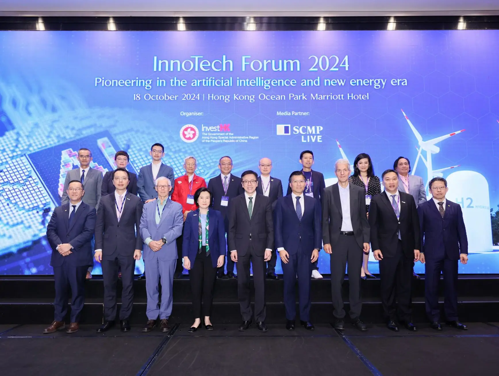 Innotech Forum 2024 1
