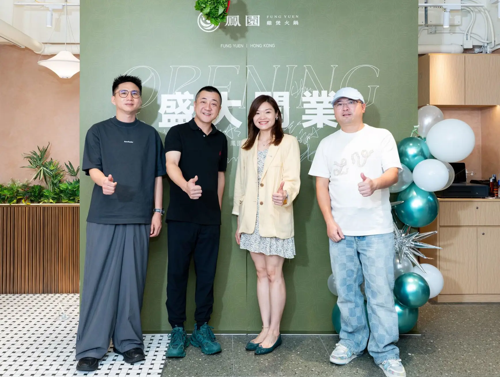 P2025071100531 Photo 1308000