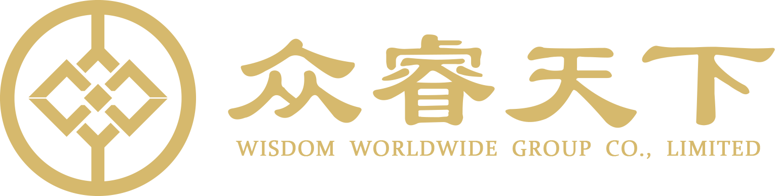 wisdom-worldwide-group-co-ltd-logo