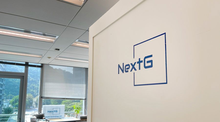 NextG 位於香港科學園的辦事處