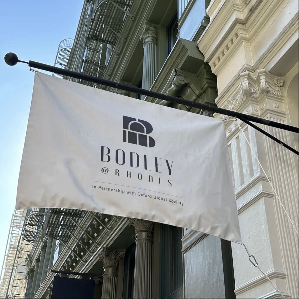 Bodley Academy - be part of a generation shaping the future. thumbnail