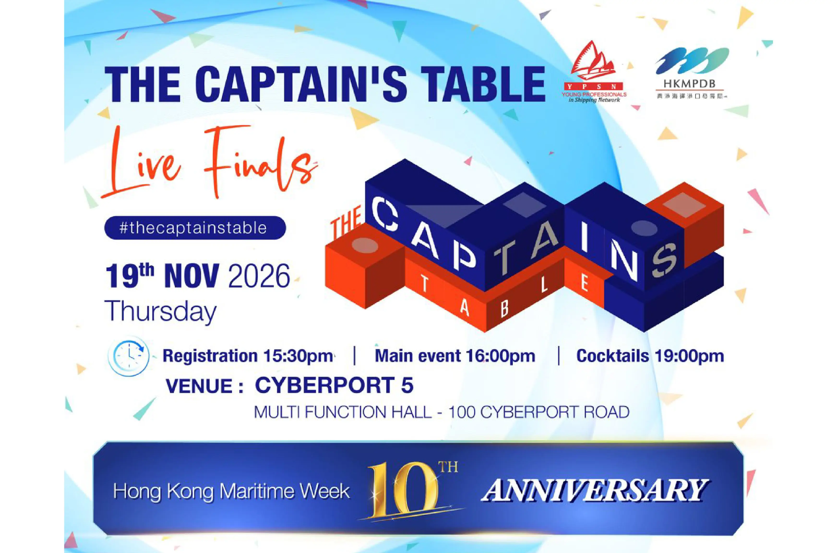 Captain's Table Landing