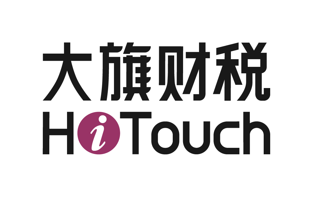 hitouch-business-services-limited-logo