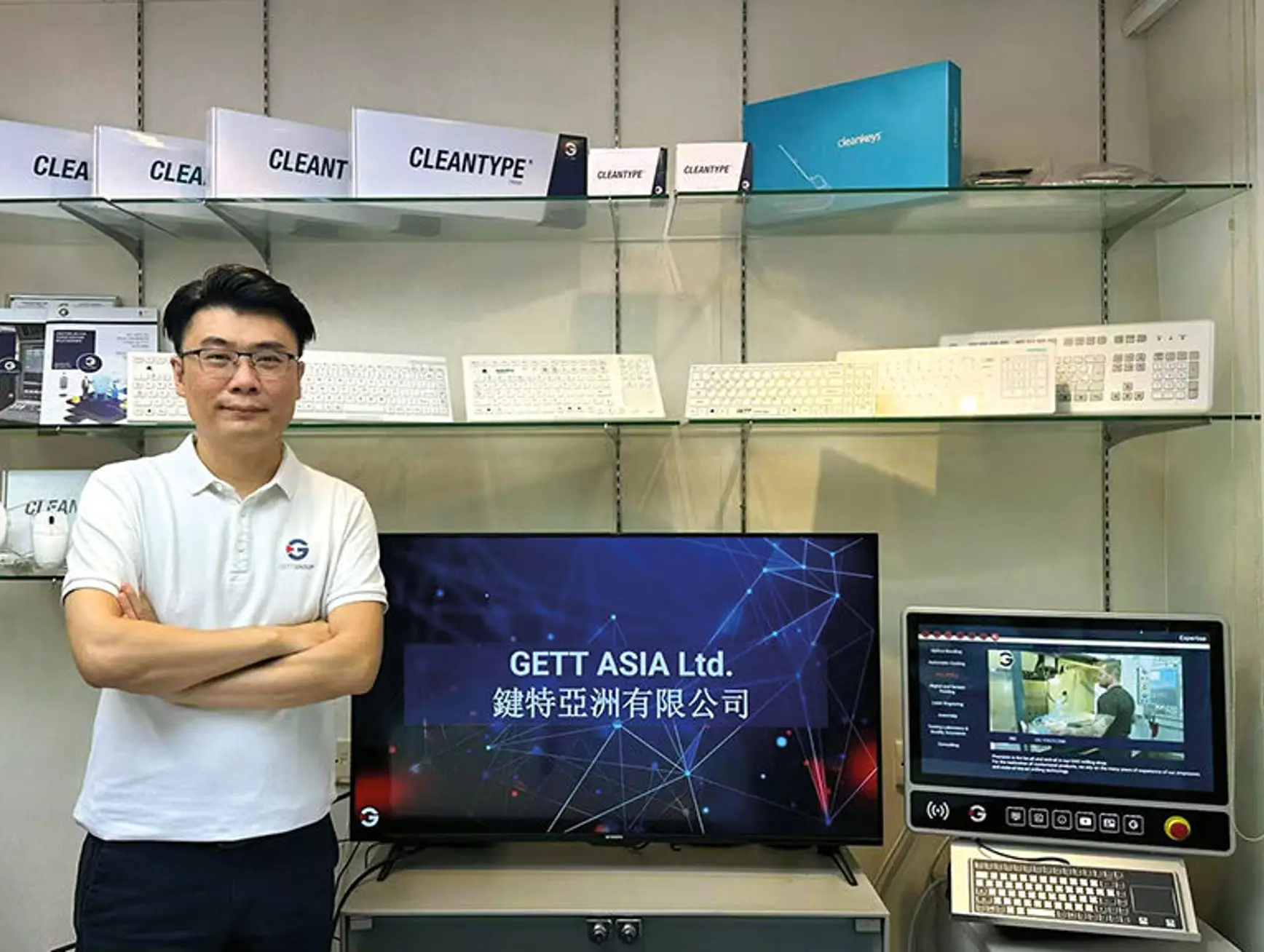 GETT ASIA HK Office S