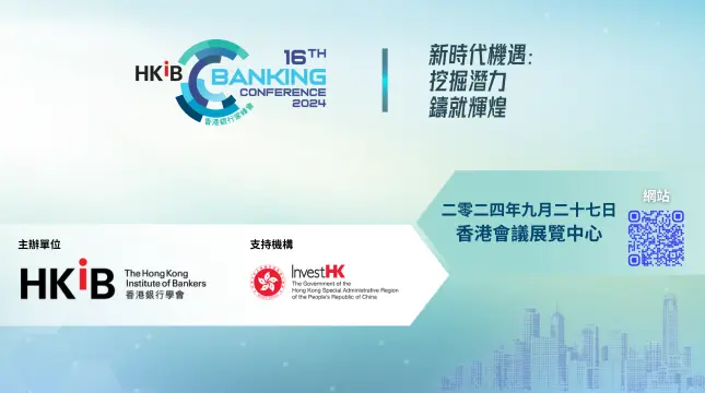 Promotion (645 X 360 Px) TC