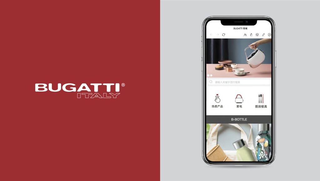 CASA BUGATTI. Brand Adaptation for Greater China thumbnail