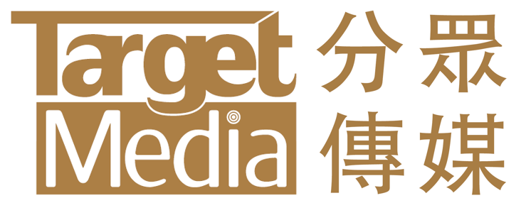 target-media-hong-kong-ltd-logo