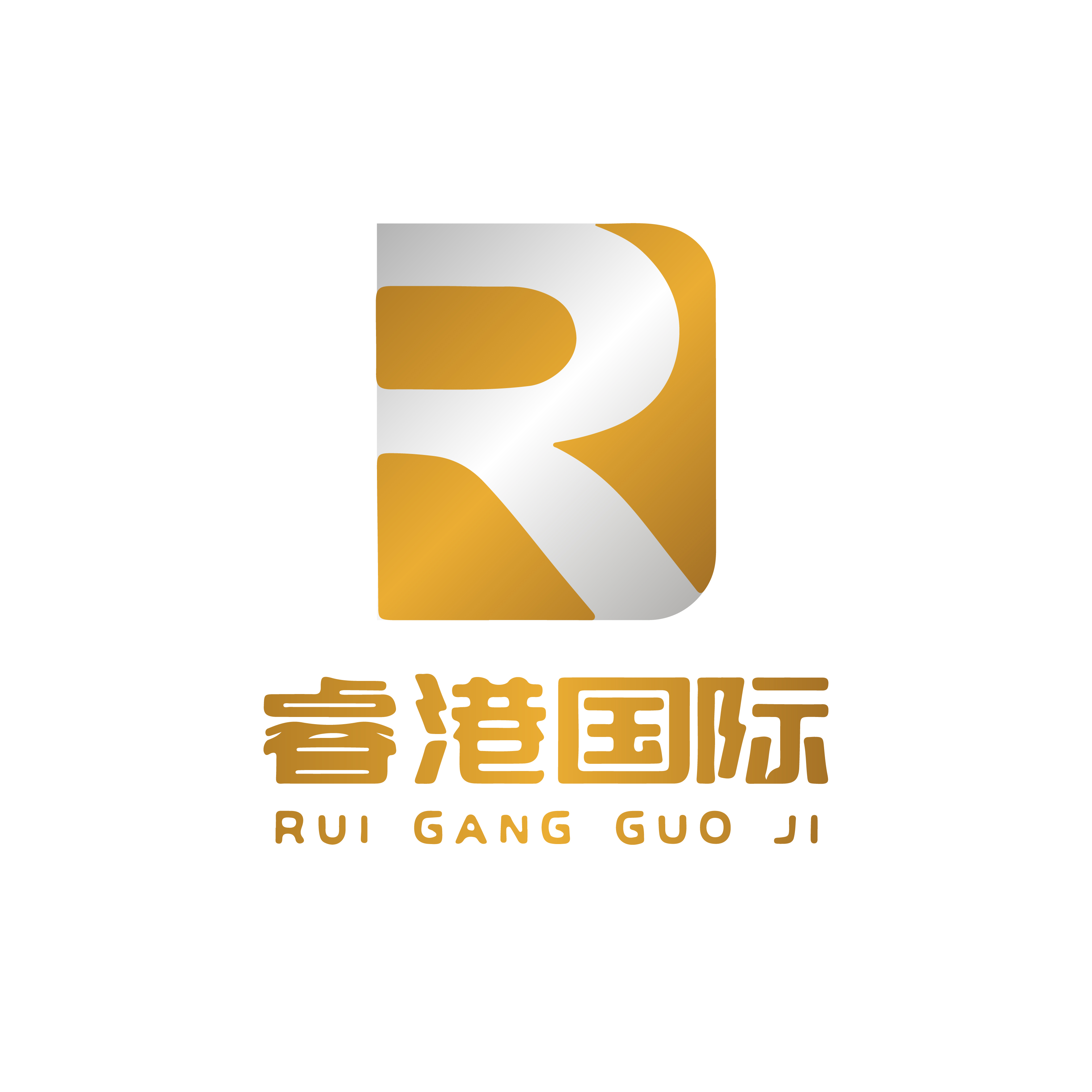 ruigang-ternational-culture-hong-kong-limited-logo