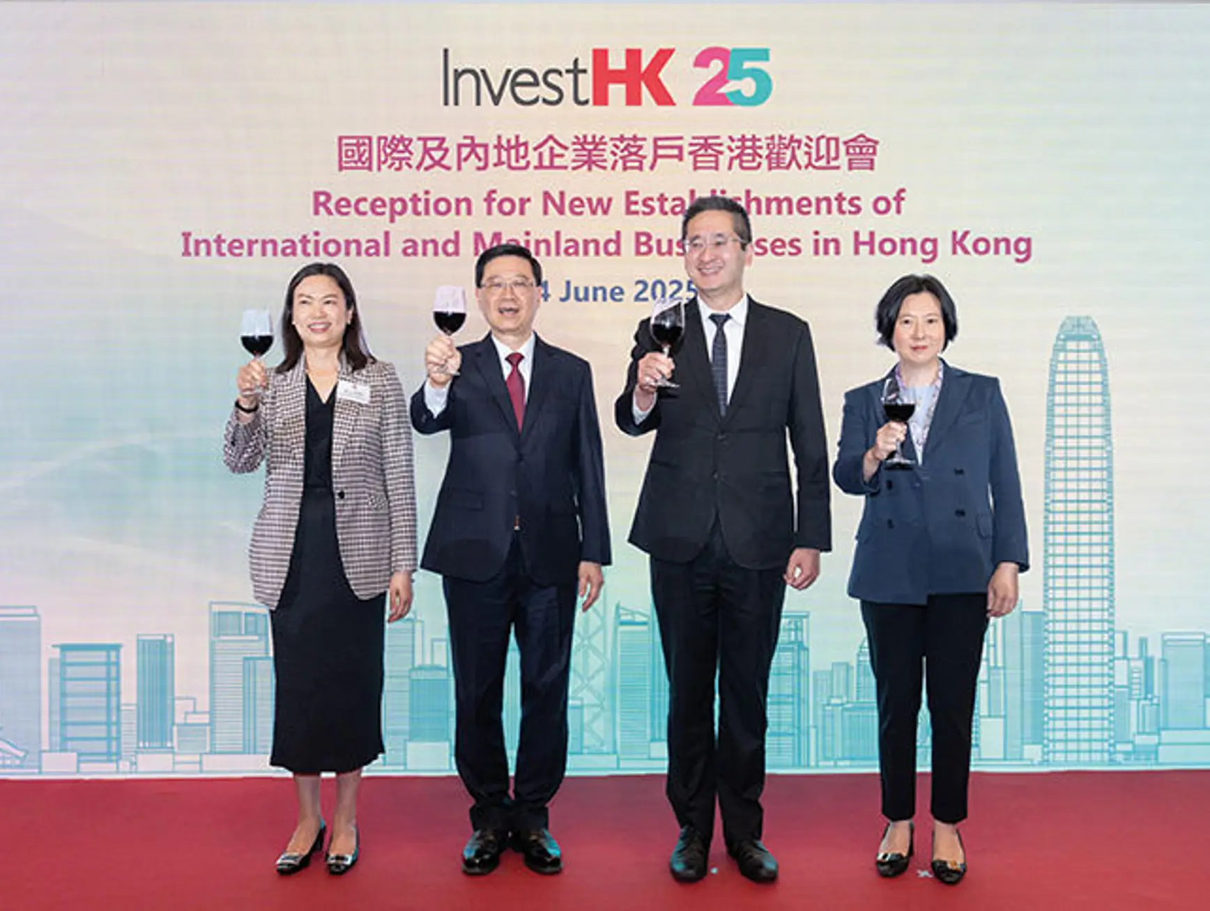 CE Reception 24Jun 1 S