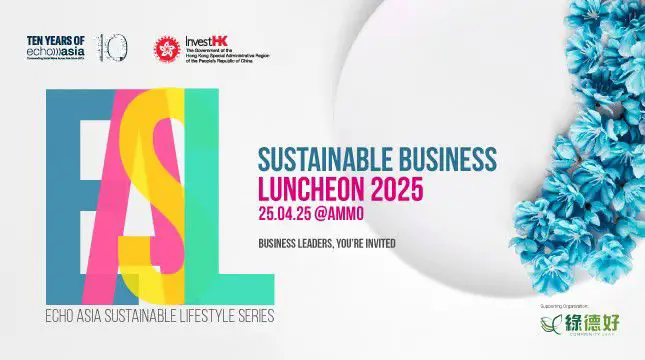 Sustainable Business Luncheon 2025 Thumbnail