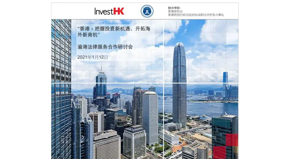 12 Jan BPS Webinar Banner Visual V1.Pptx (Banner)