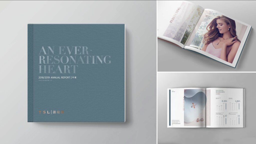 謝瑞麟集團年報. TSL Annual Report - AN EVER RESONATING HEART thumbnail