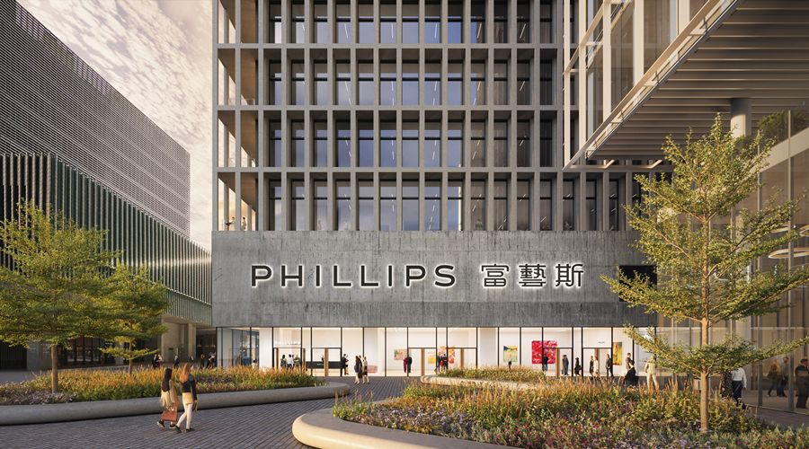 Phillips Auctioneers’ new Asia headquarters in Hong Kong’s West Kowloon Cultural District (artist impression)
