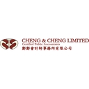 cheng-cheng-limited-logo
