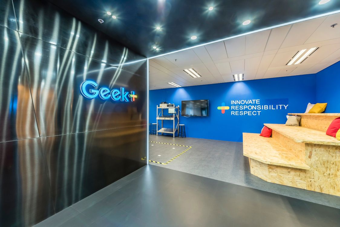 极智嘉 (GEEK+) 位于香港的亚太区总部