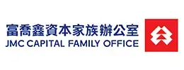 富喬鑫資本家族辦公室有限公司