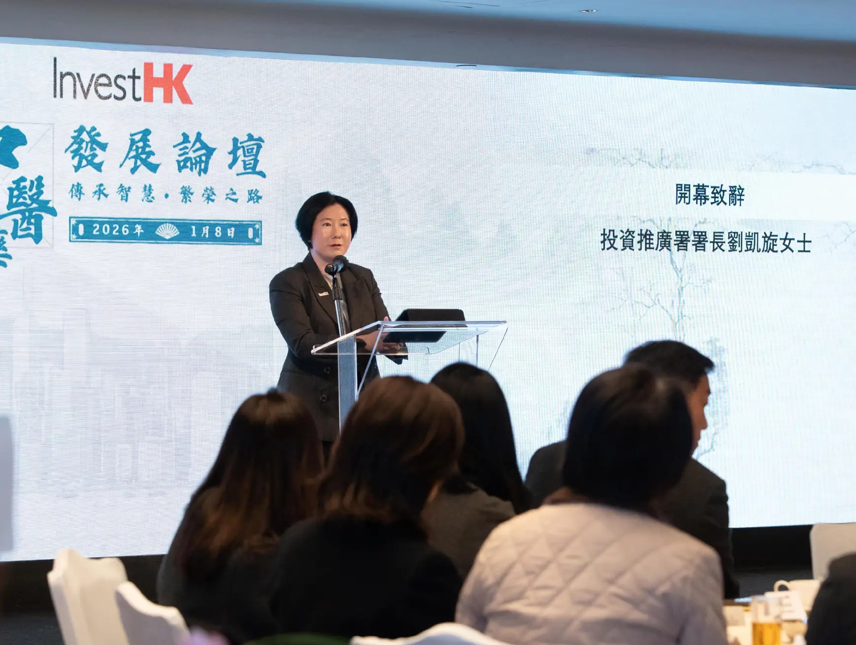 P2026010700499 Photo 1321241