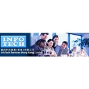 infotech-services-hong-kong-limited-logo