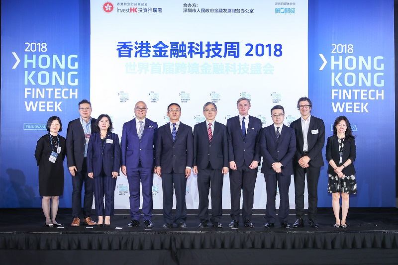 James Lau, the Secretary for Financial Services and the Treasury took part in Hong Kong Fintech Week 2018 Shenzhen Day, an unprecedented cross-boundary Fintech event.