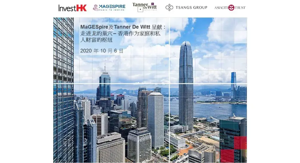 20201006 FS Webinar (SC)Banner