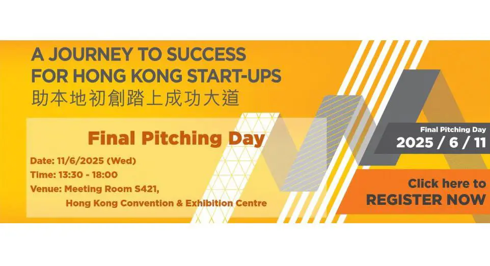 Start Up Express 2025 Landing