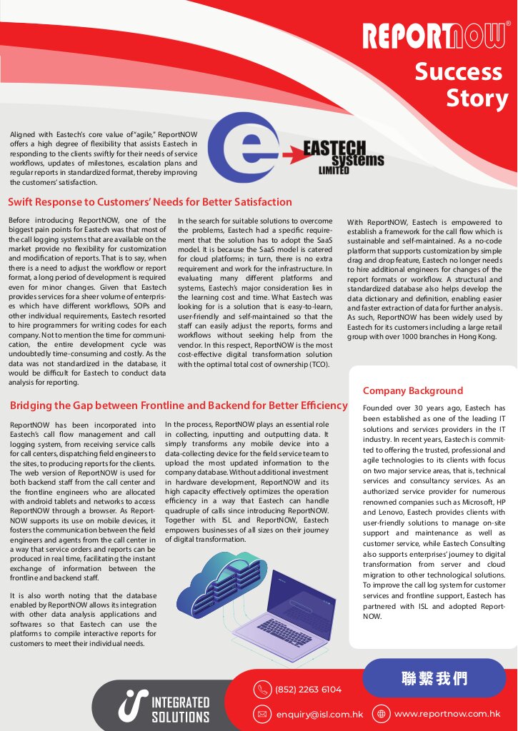 Eastech thumbnail