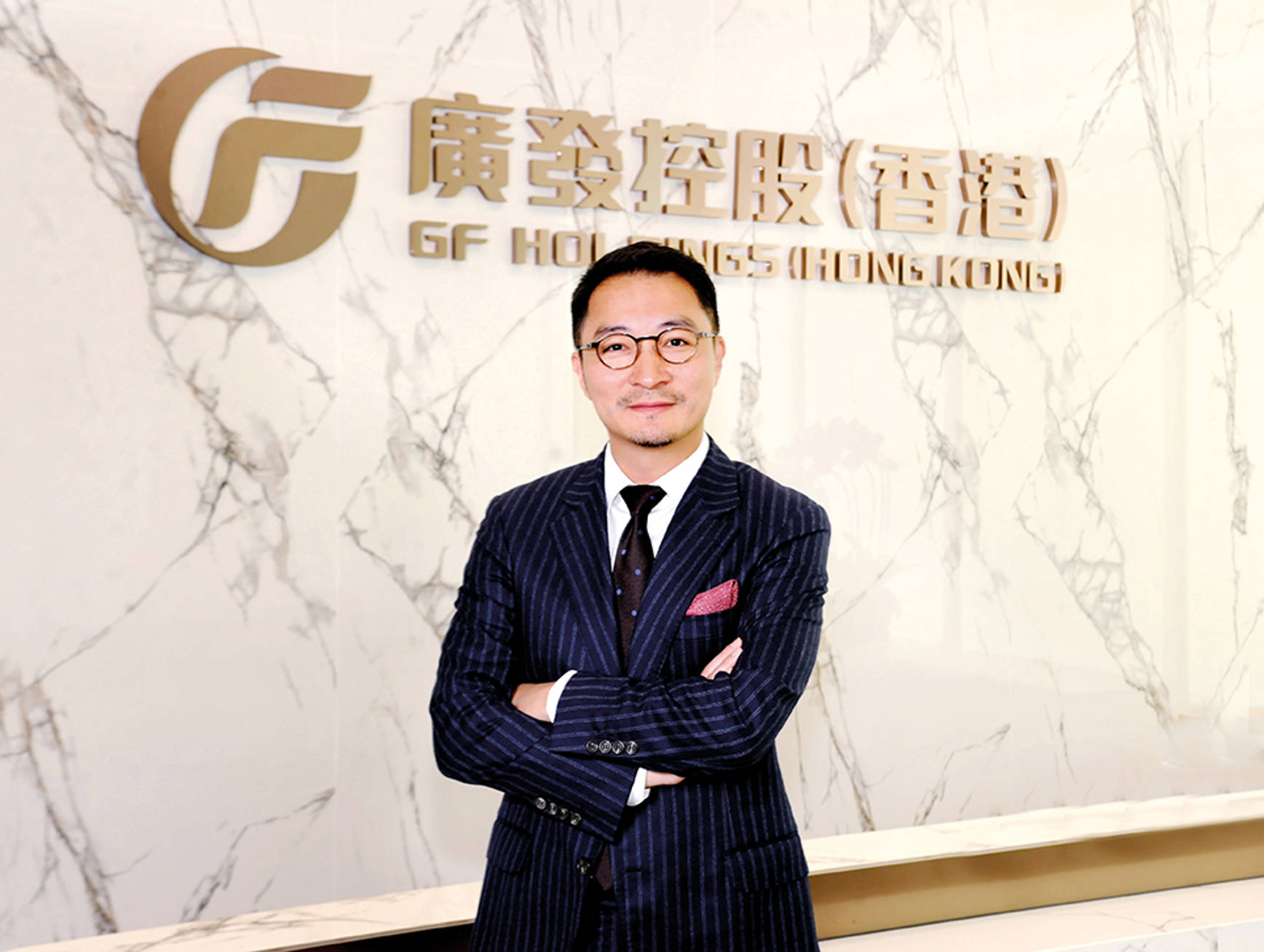 Driving Financial Innovation with a Strong Hong Kong Base | InvestHK