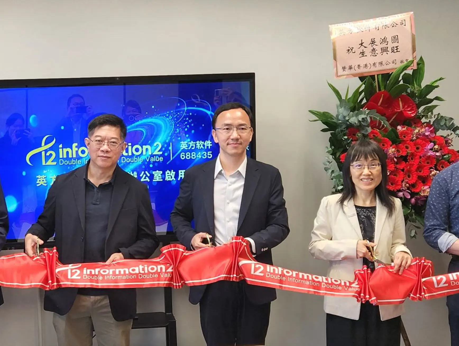 20250626 111119 Crop