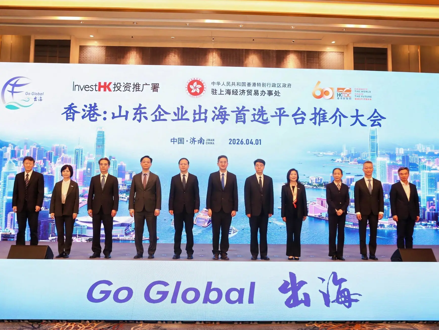 P2026040100204 Photo 1325324