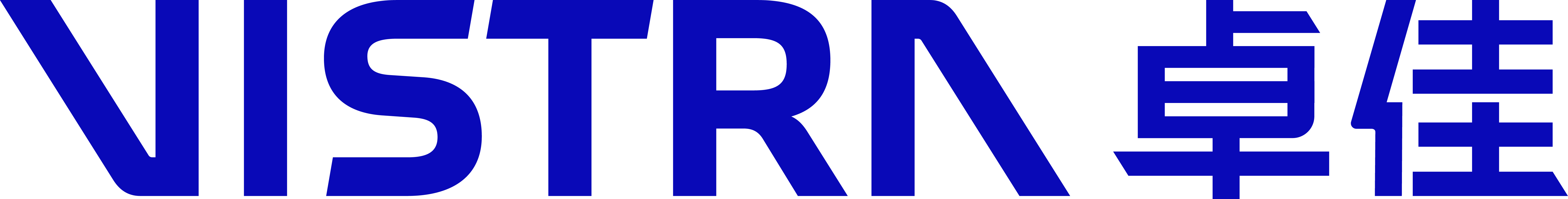 vistra-logo