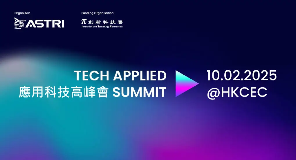 Event Banner 1020X553