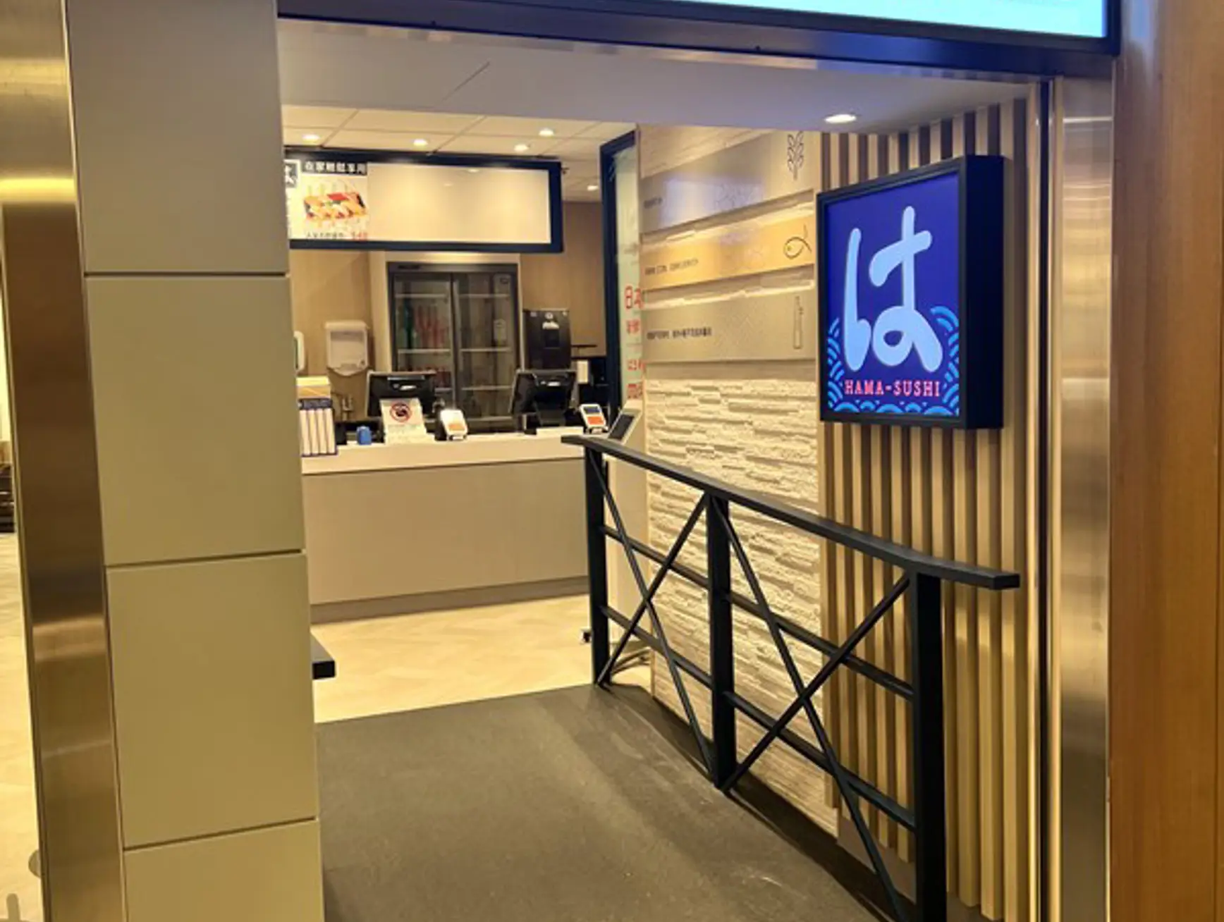 Zensho Holdings Co Ltd 01