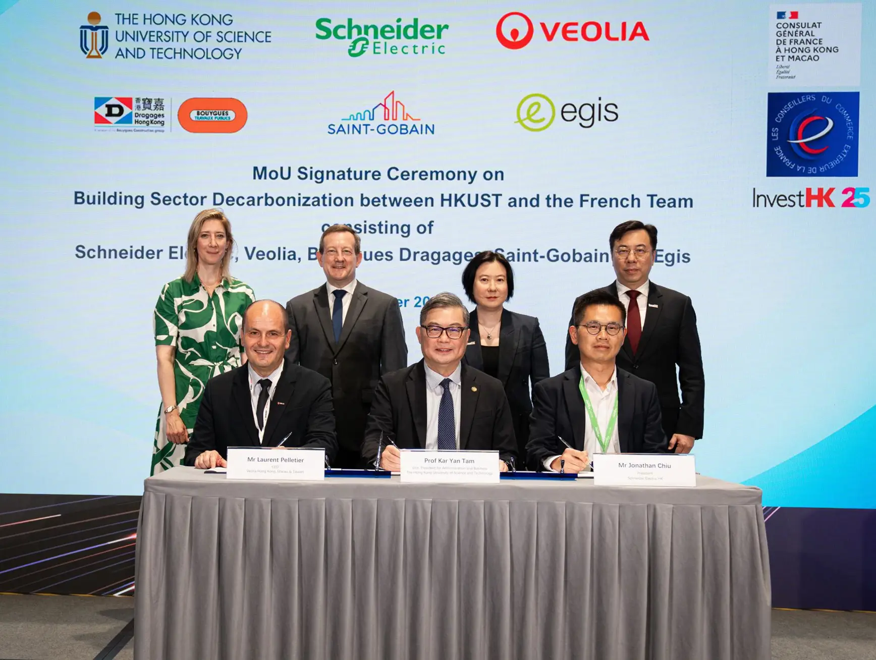 P2025091200234 Photo 1312360