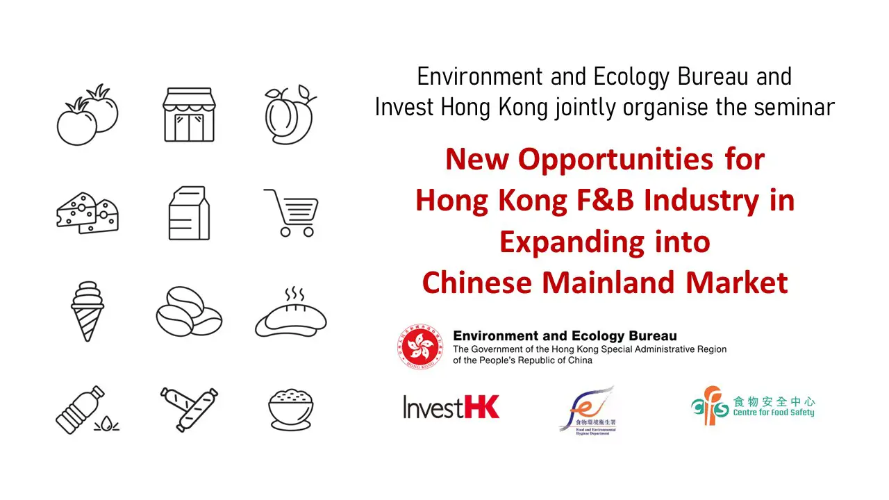 Revised EEB Seminar Thumbnail 20260318