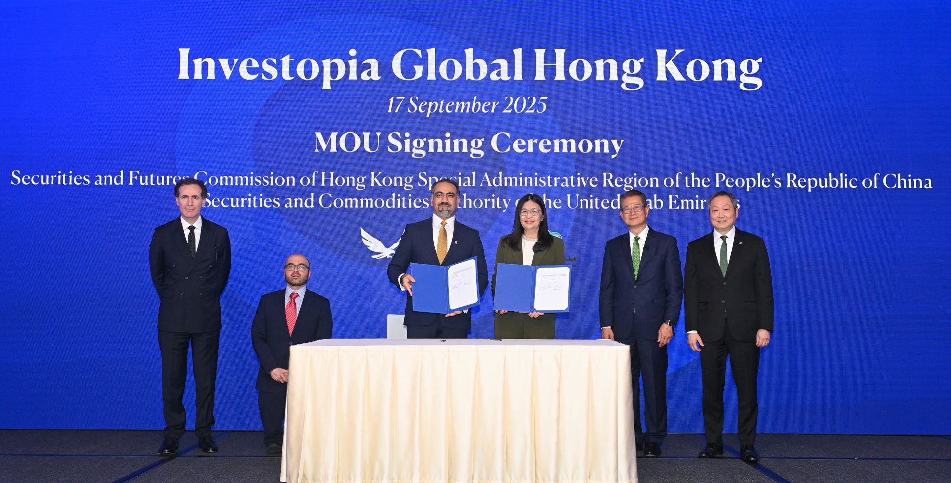阿聯酋全球投資平台Investopia首度於香港舉辦活動充分印證兩地持續深化夥伴關係| InvestHK