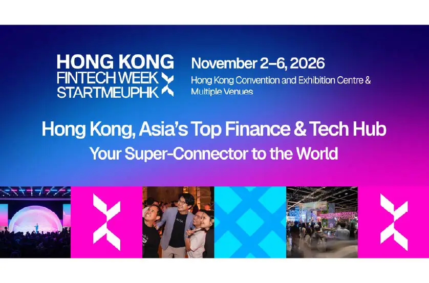 HKFTW X SMUF2026 En