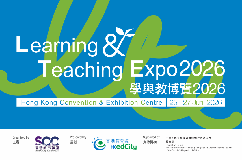 Learning & Teaching Expo 2026