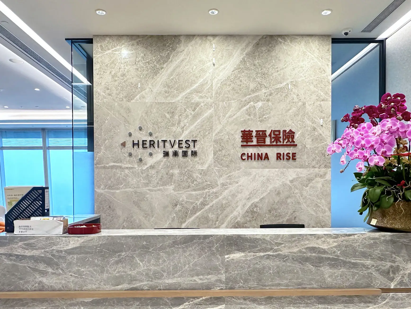 Press Release1 .Pic Hd