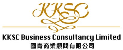 kksc-business-consultancy-limited-logo