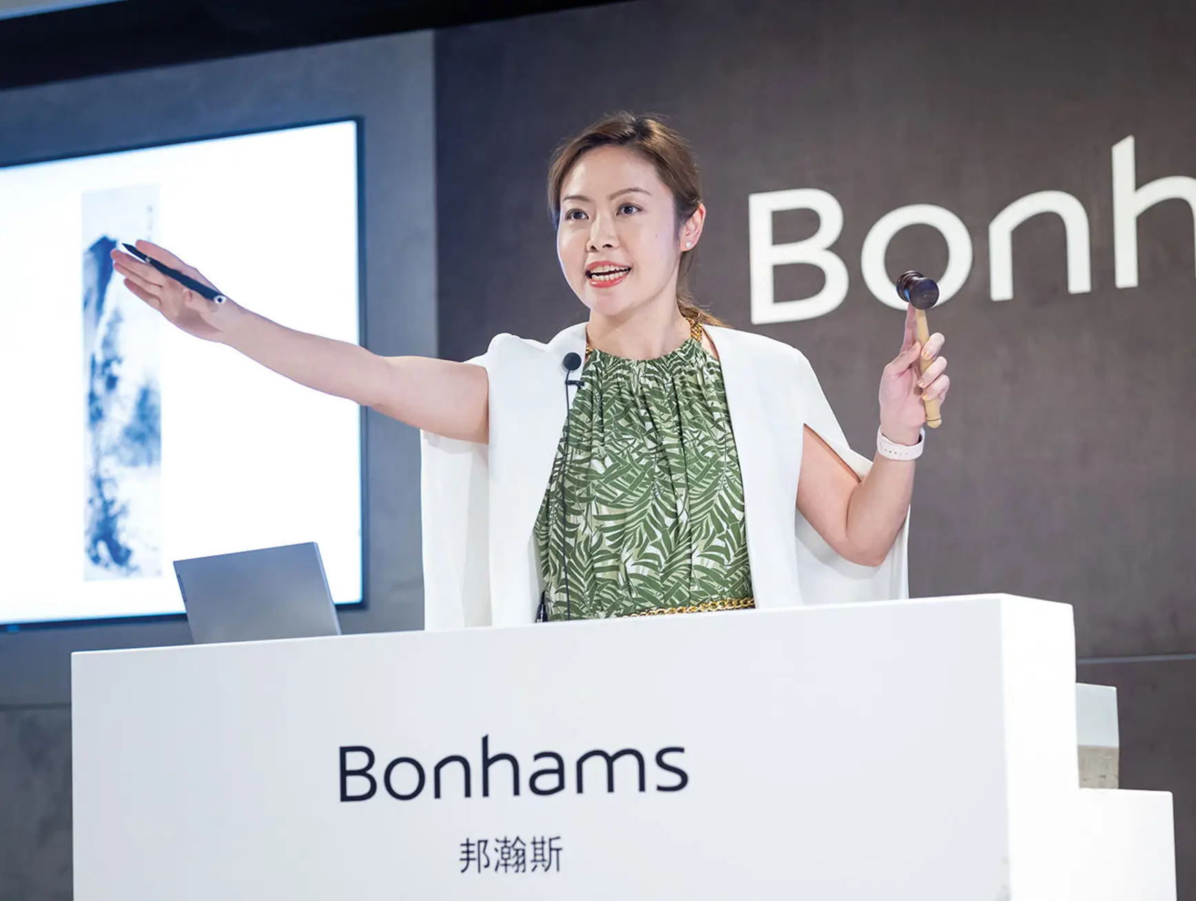 Bonhams Julia Hu S