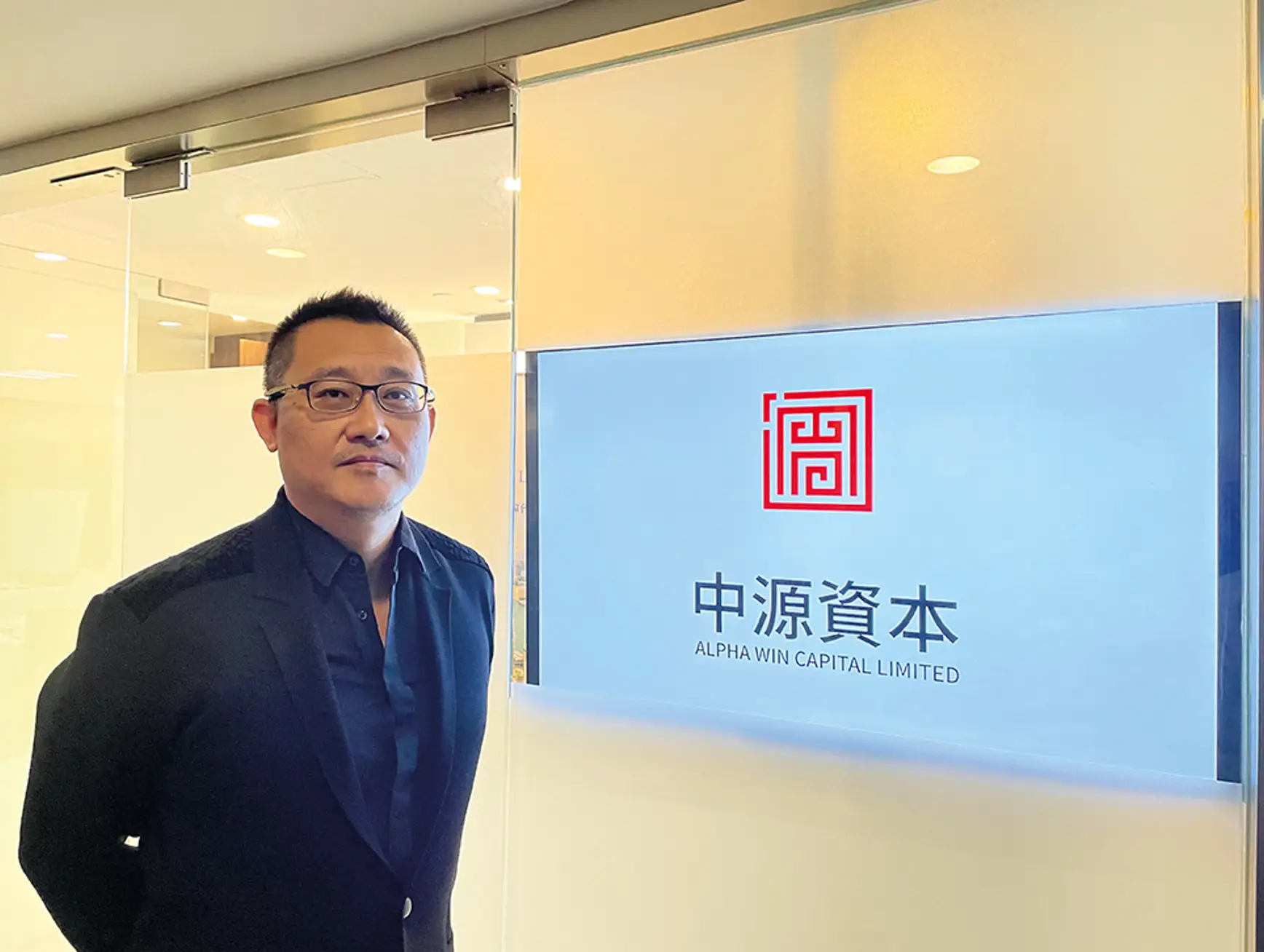 2022.03 Case Study Alpha Win Capital