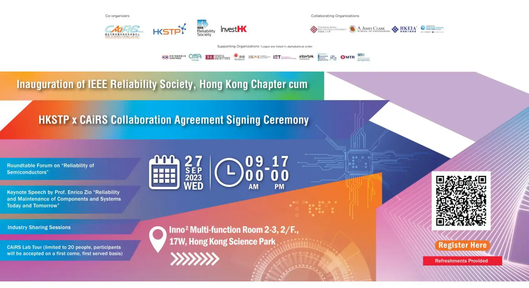 Caris 27 Sep Event Flyer Landing