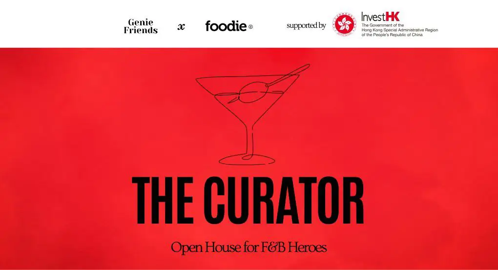 F&B Industry Open House Landing