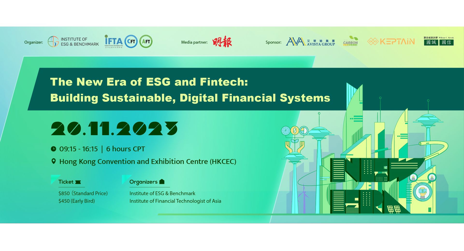IESGB x IFTA Annual Conference 2023 | InvestHK
