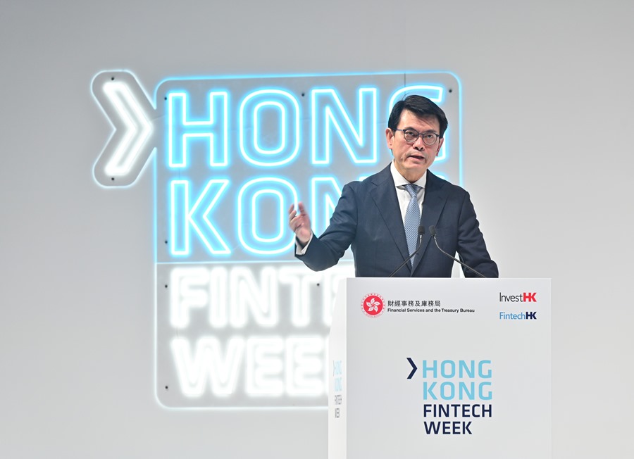 The five-day Hong Kong FinTech Week 2021 attracted over 20 000 attendees and more than four million online views from 87 economies. In his welcome remarks on November 4, the Secretary for Commerce and Economic Development, Mr Edward Yau, pointed to the fast development of fintech innovation in Hong Kong and elsewhere in the Guangdong-Hong Kong-Macao Greater Bay Area.
